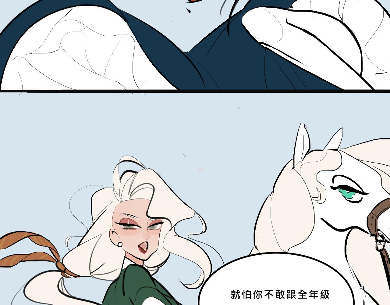 她们的贵族女子学校生活31