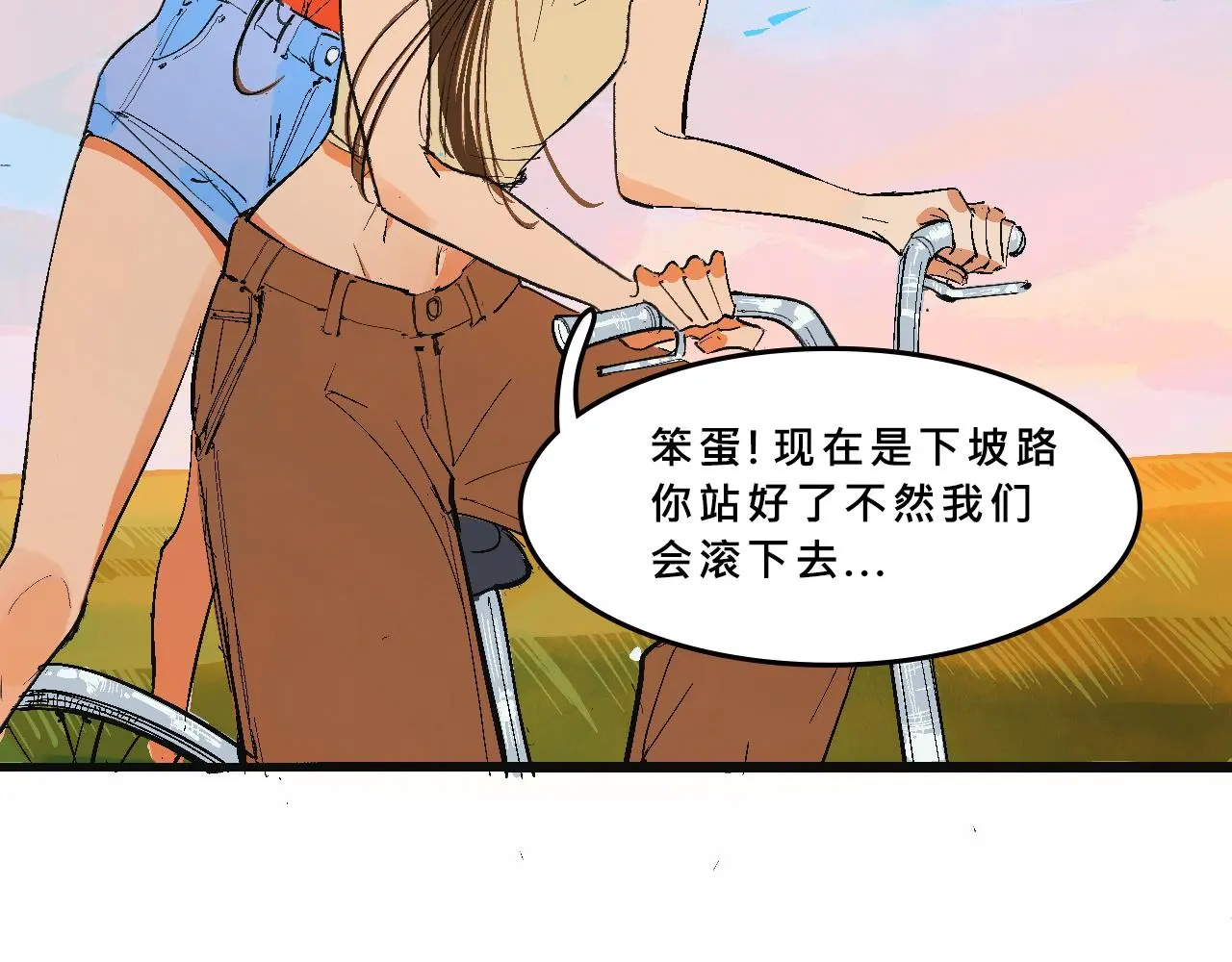 霸姐买不起的东西22