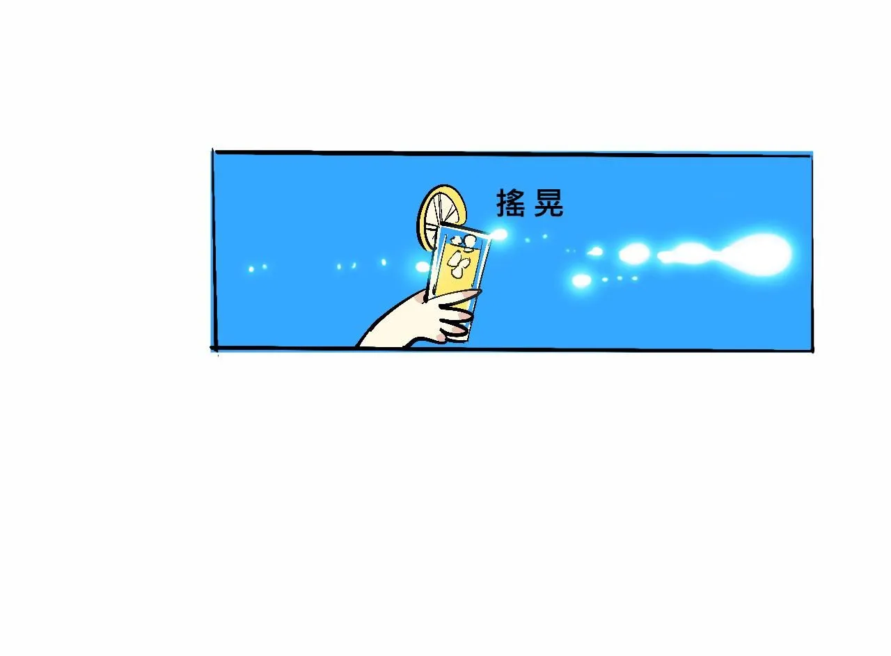 她们的疯狂夏日29