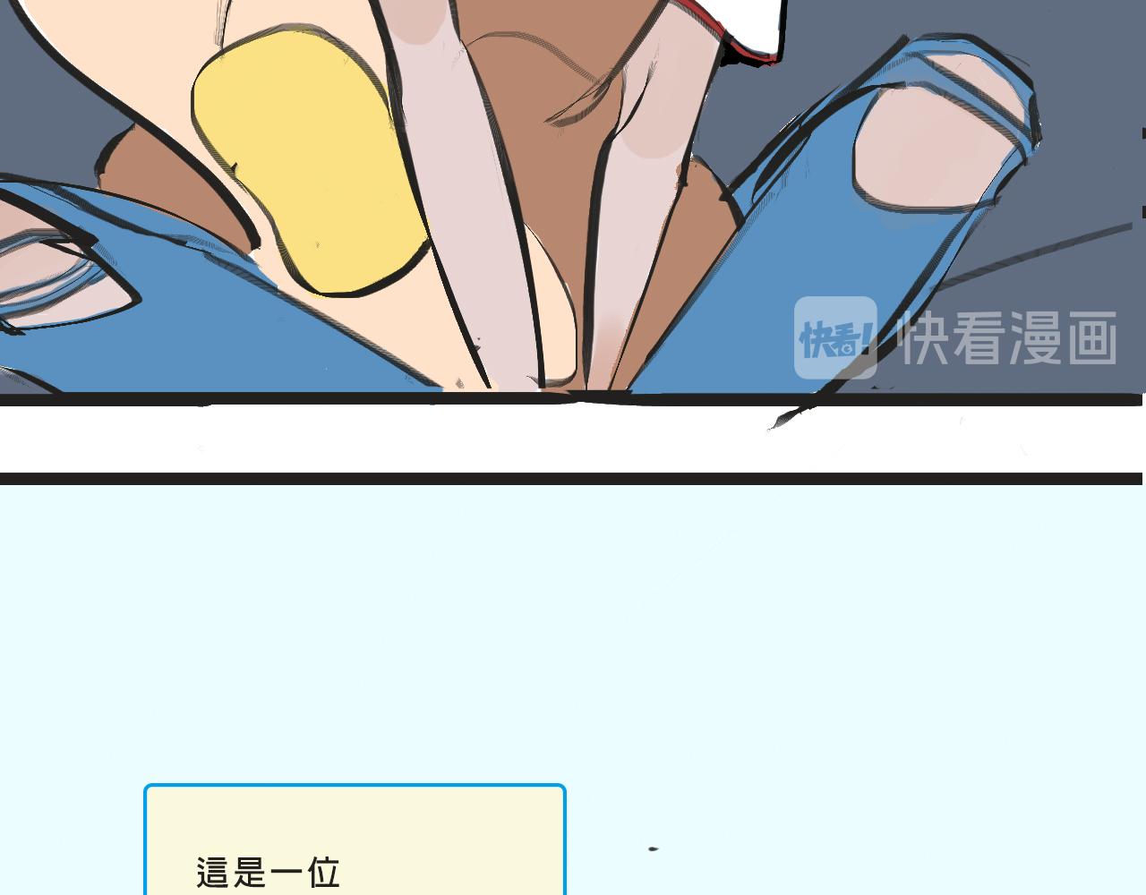 她们的梦幻联动7
