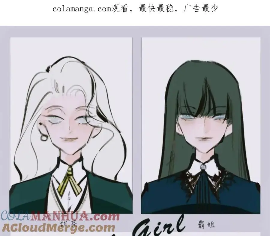 甜茶开演唱会啦0