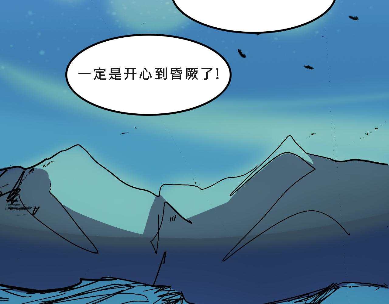 甜茶的生日派对35