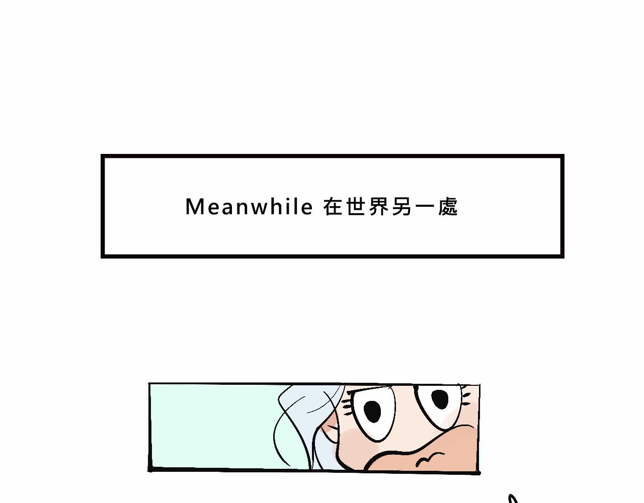 特别篇-贱贱的哥哥43