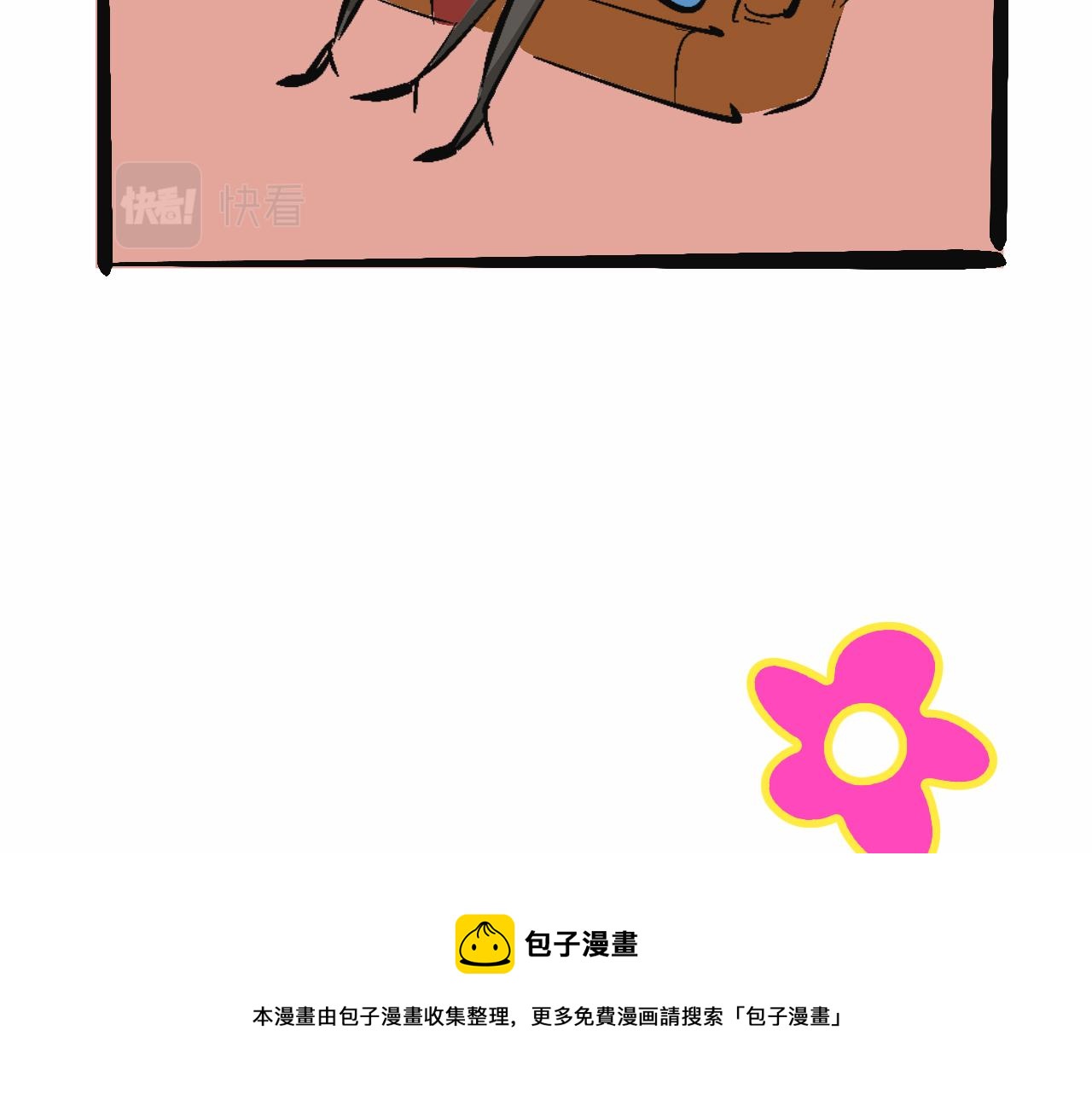 富家女甜茶的一天日常49