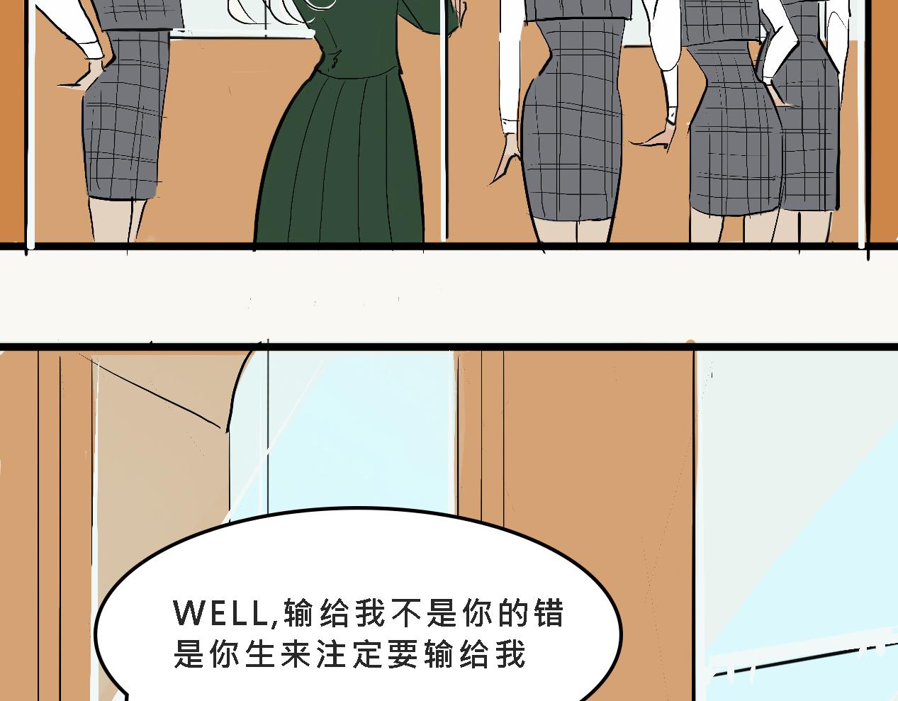 她们的校园女王竞选7