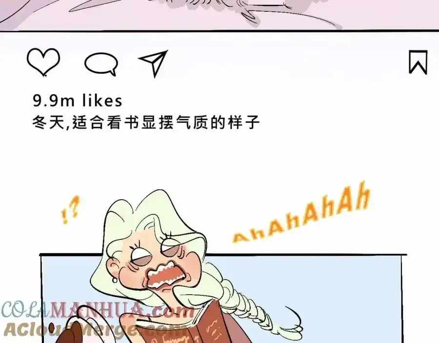 甜茶死去的回忆又来了6