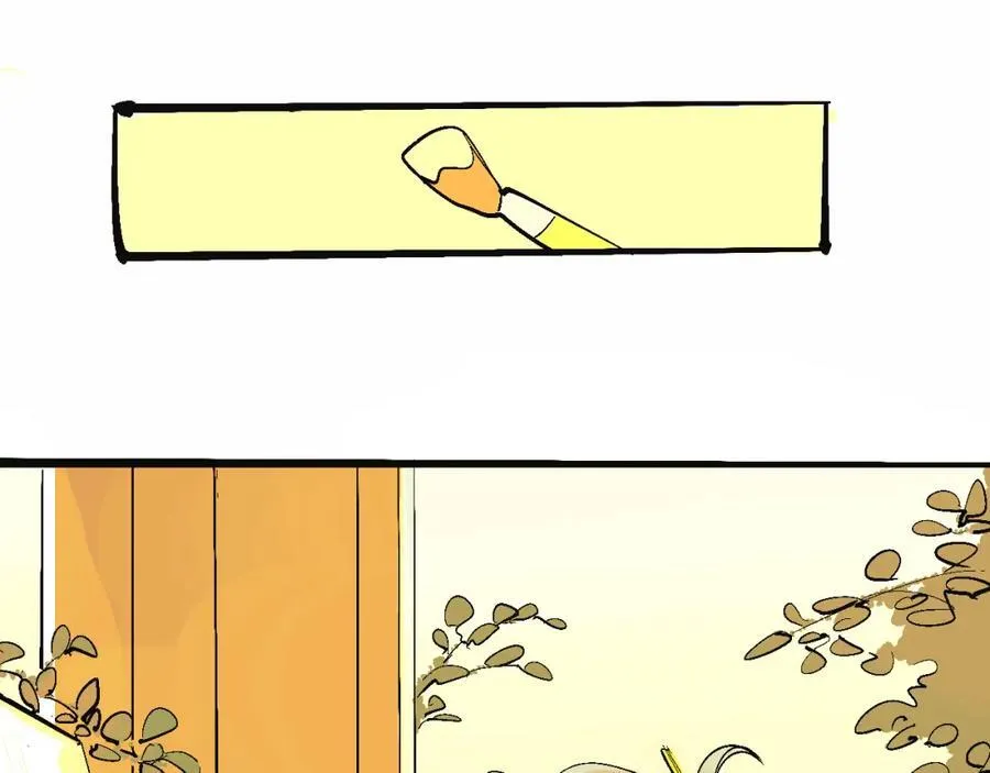 她们的祖上是怎么认识的31