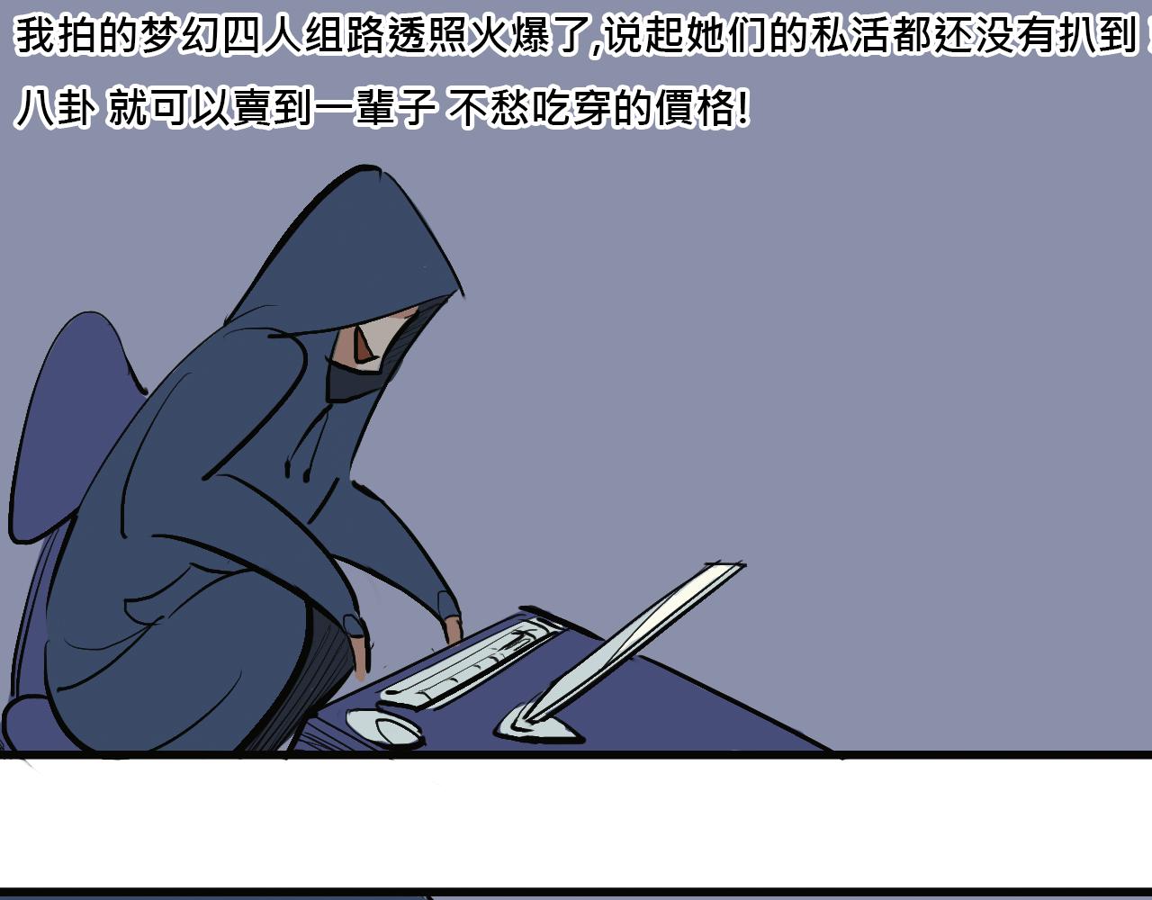 她们的Girls Time10