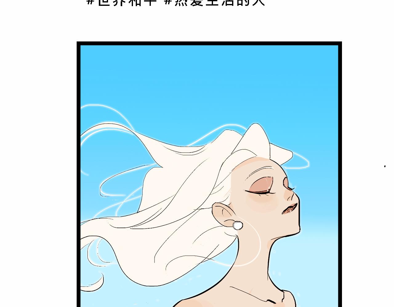 甜茶的生日派对43