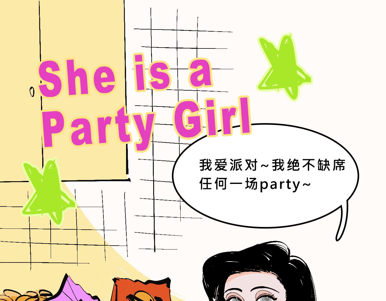 特别篇-贱贱的哥哥5