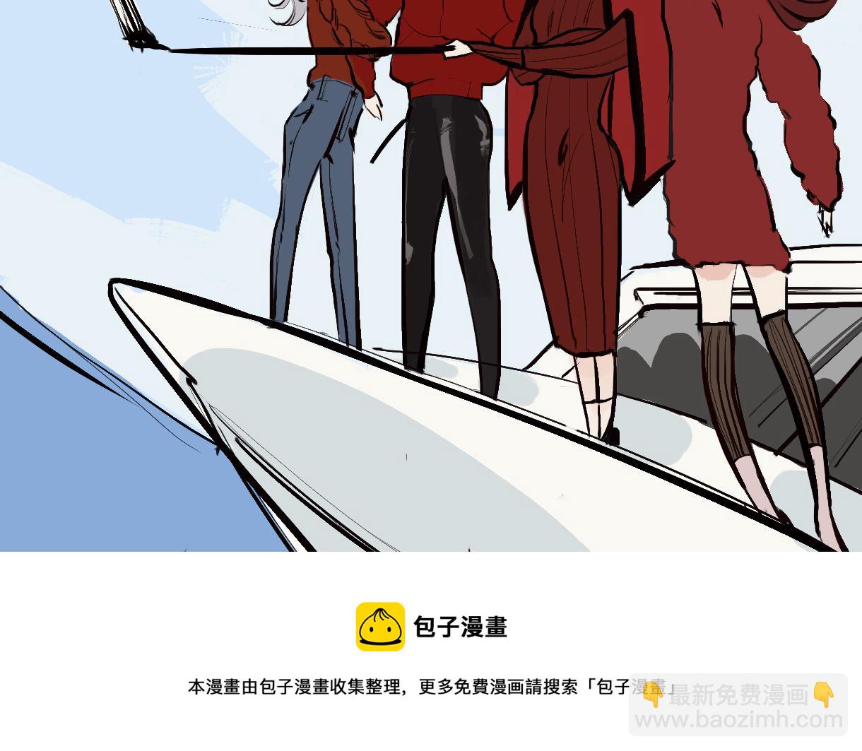 富家女她又甜又茶40