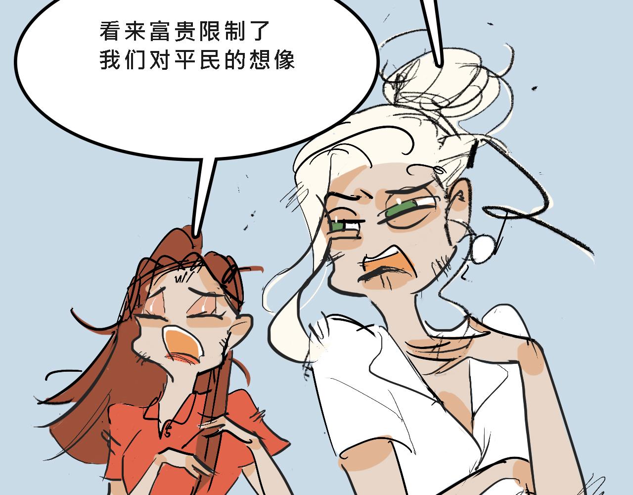 甜茶的生日派对27