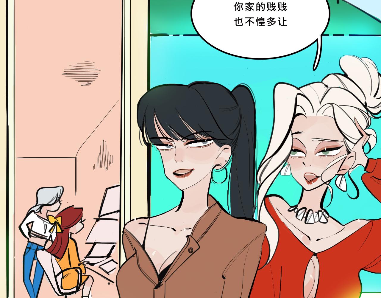 她们的贵族女子学校生活23