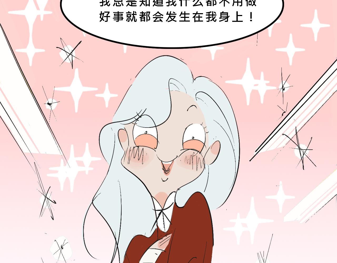她们的校园女王竞选37