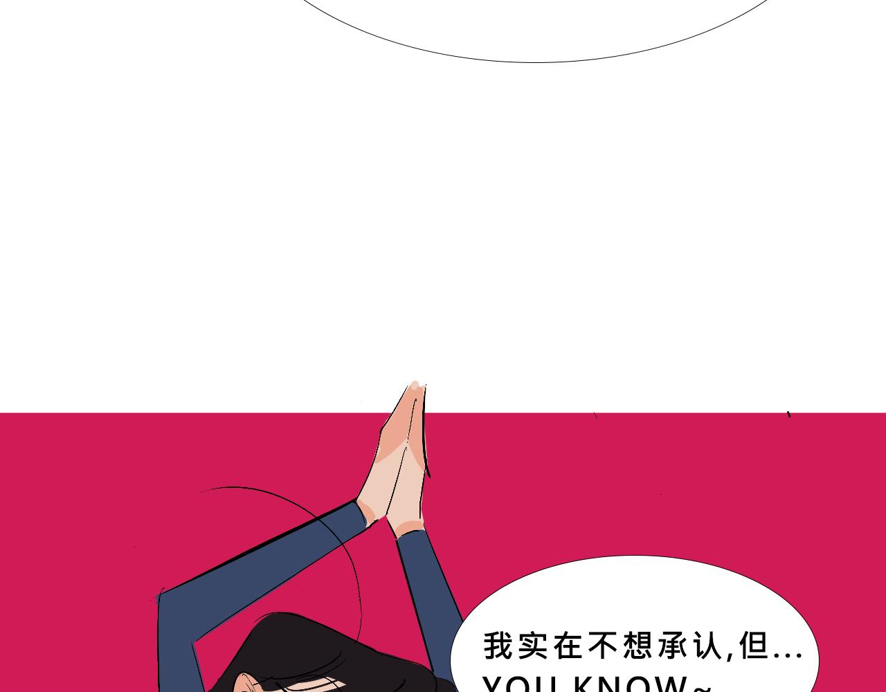 她们的新年传统45