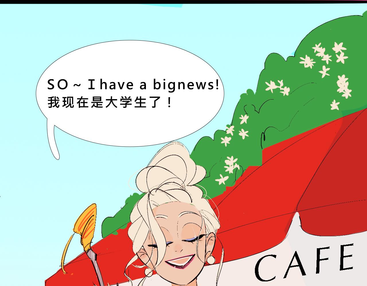 她们的新年传统4