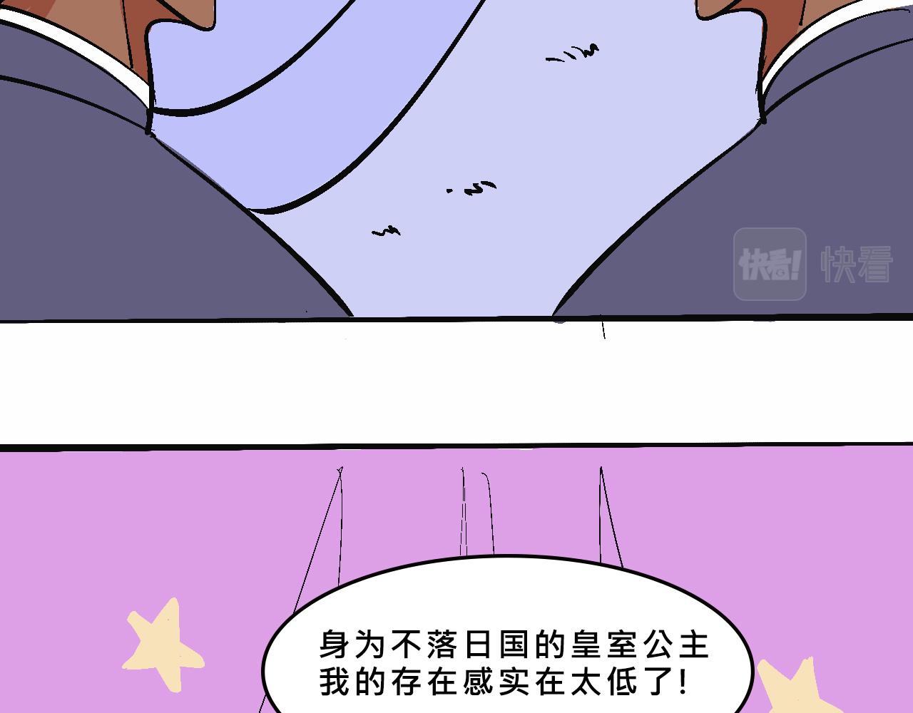 她们的圣诞节8