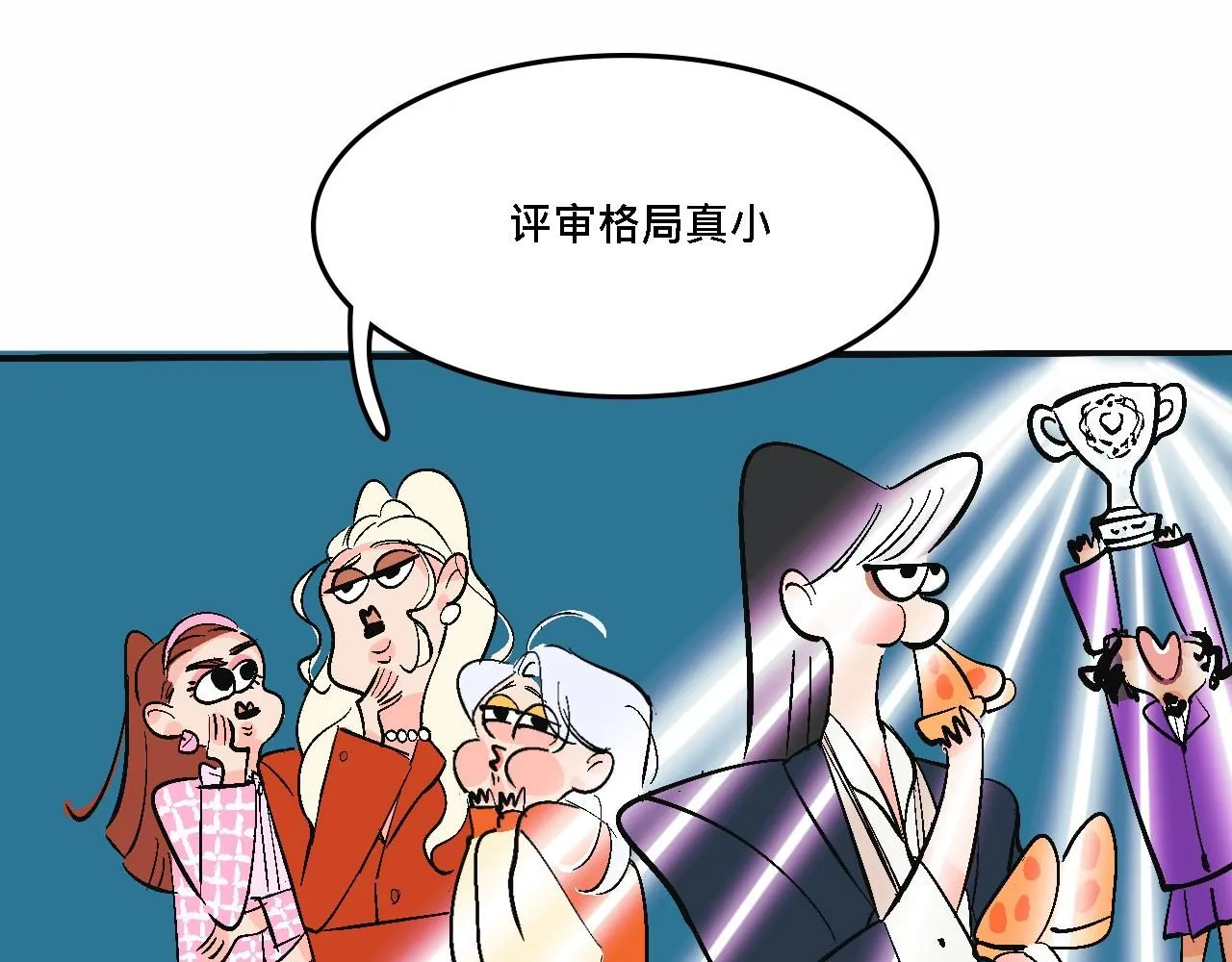 她们的大学战队34