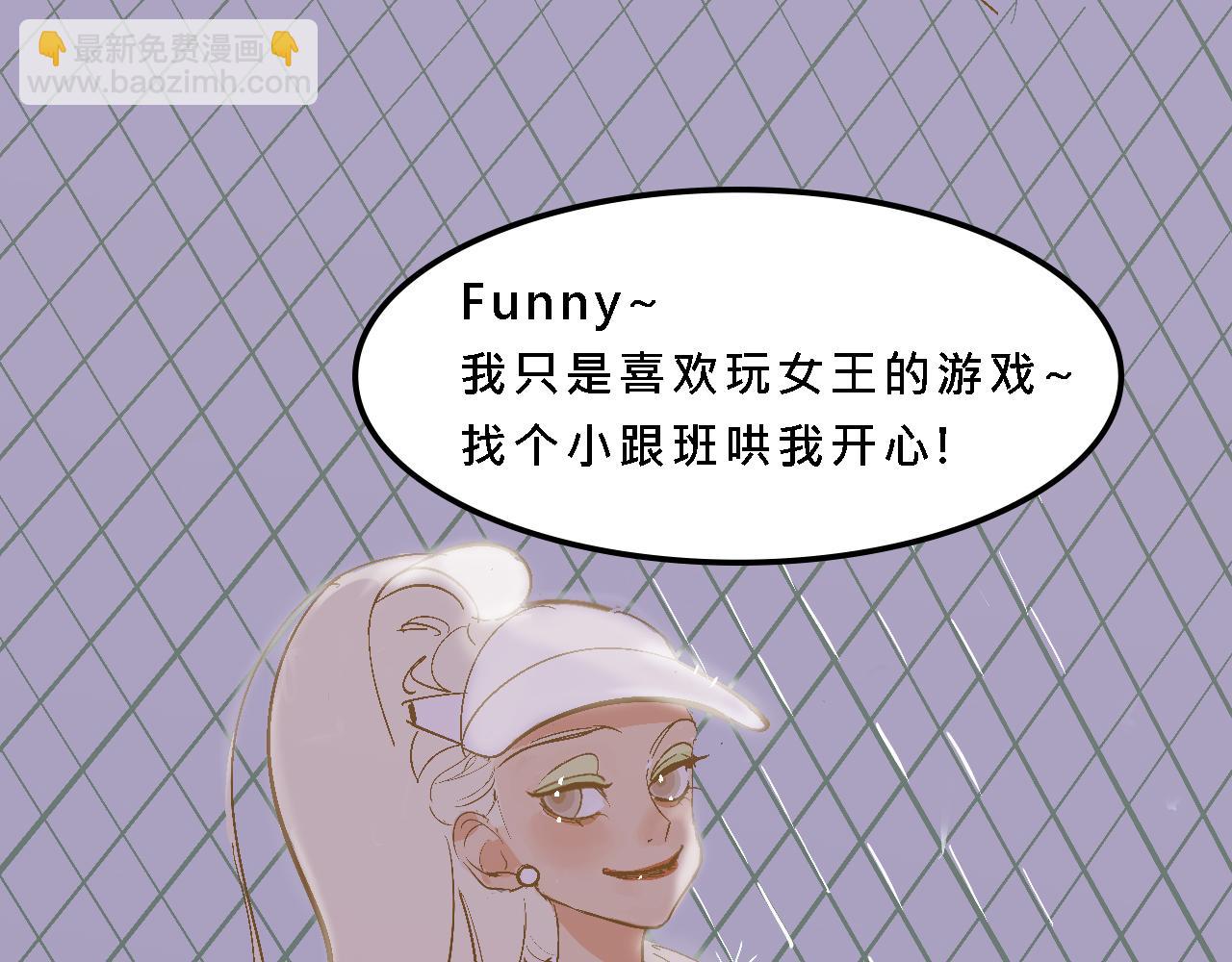 小跟班彩虹屁的第20年23