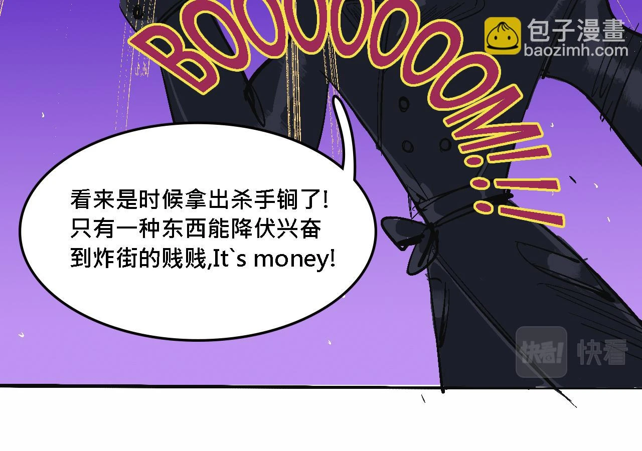 她们的春节23