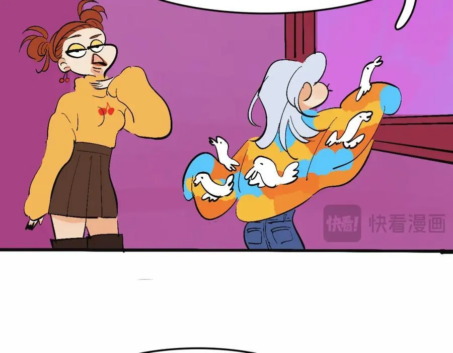 她们的祖上是怎么认识的9