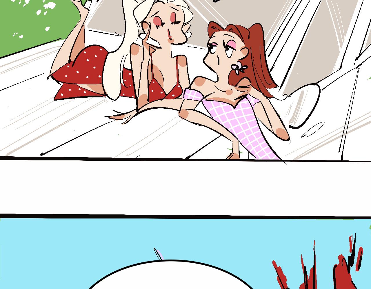 霸姐的小婊砸们20