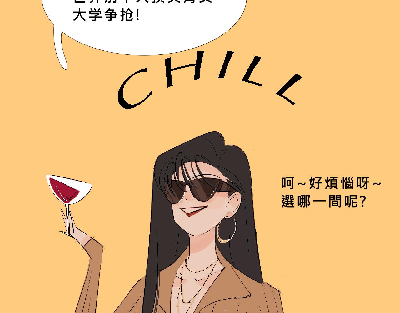 她们的新年传统10
