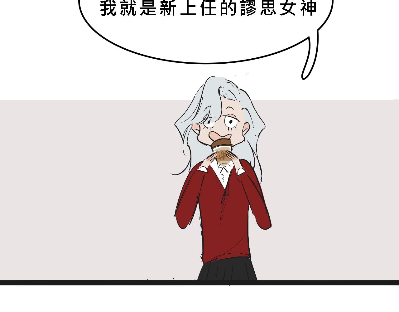 她们的校园女王竞选28