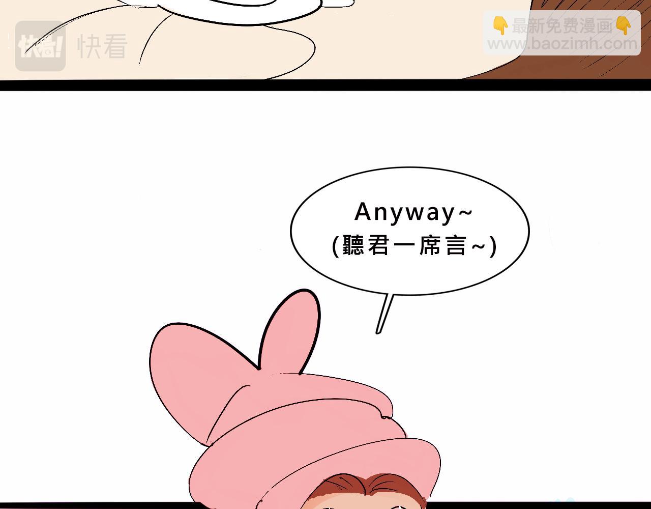 她们的自信无人可挡45