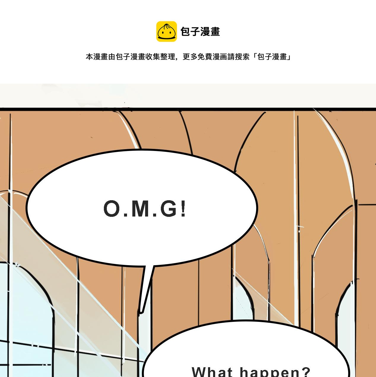 她们的校园女王竞选0
