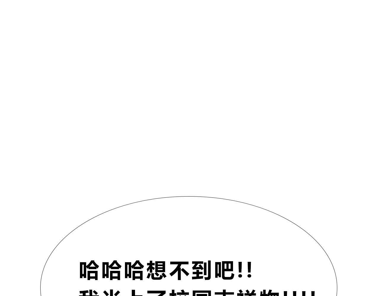 她们的新年传统30