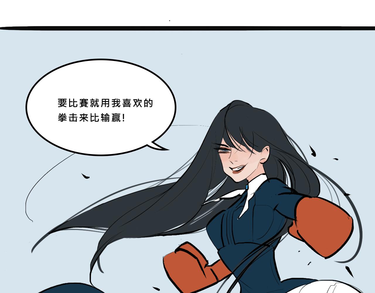 她们的贵族女子学校生活30