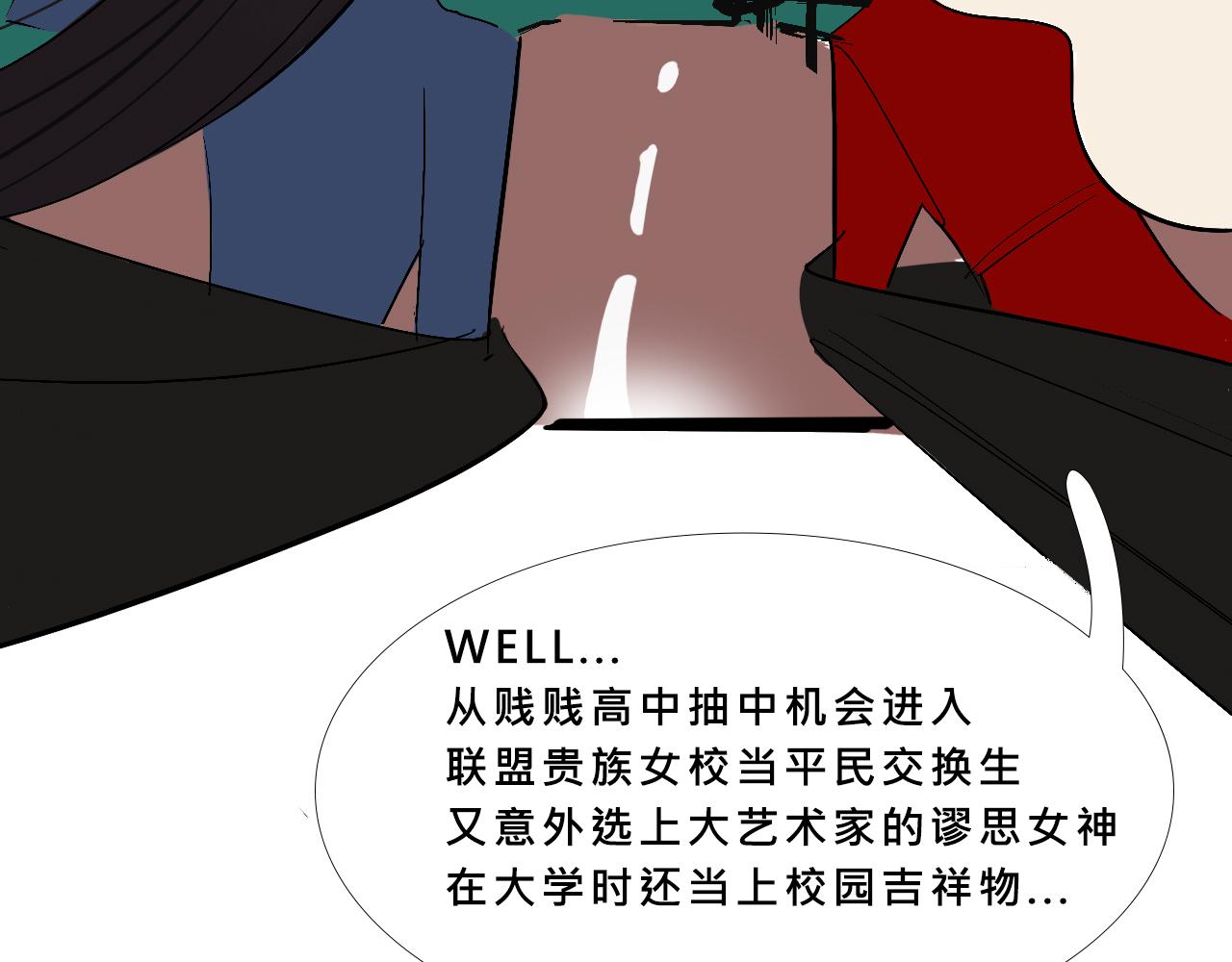 她们的新年传统44