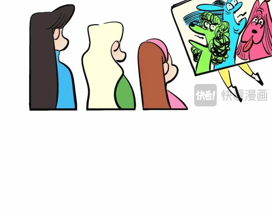 她们的祖上是怎么认识的37
