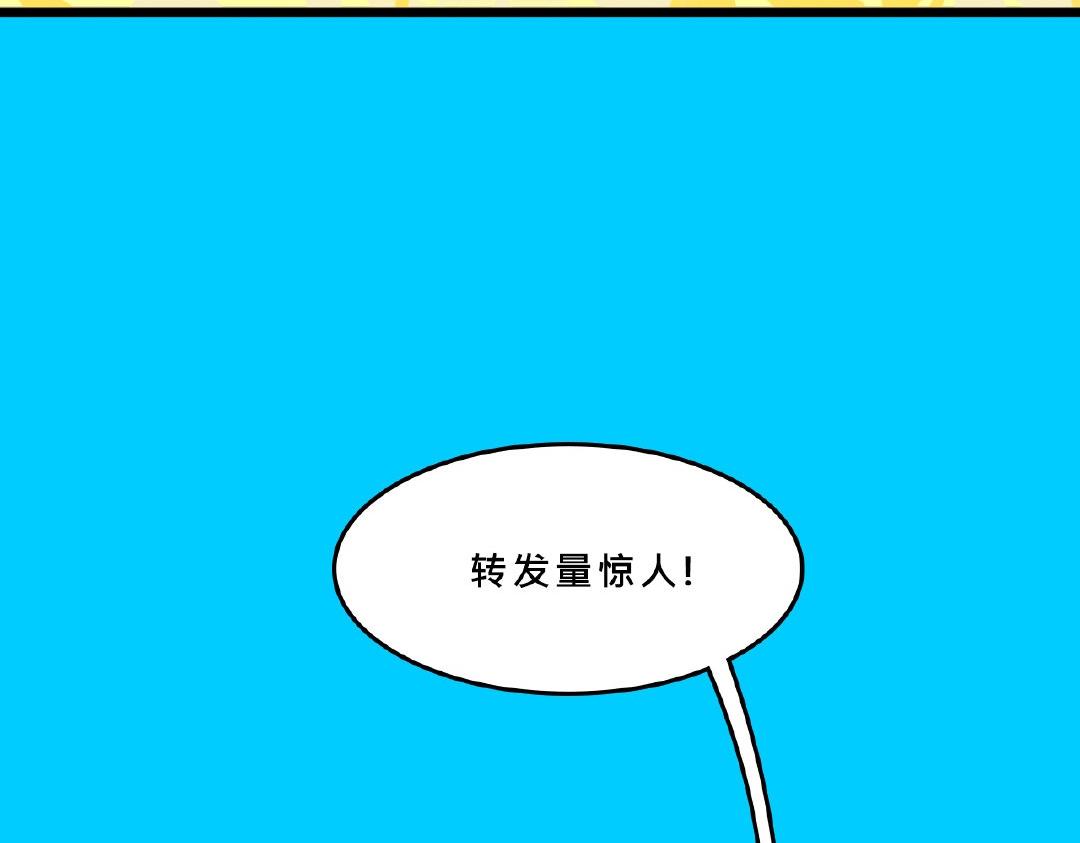 她们的青春夏日29