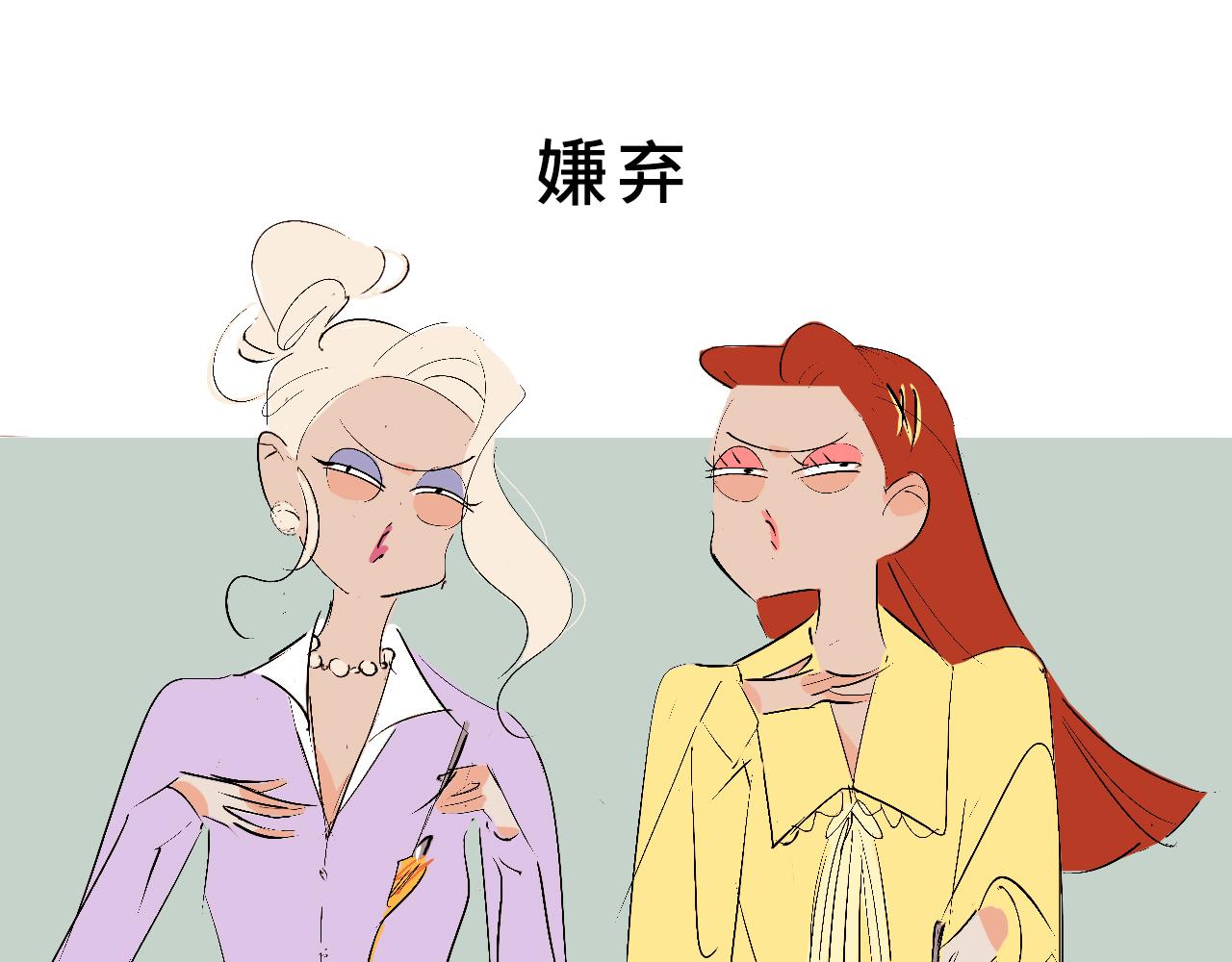 她们的新年传统12