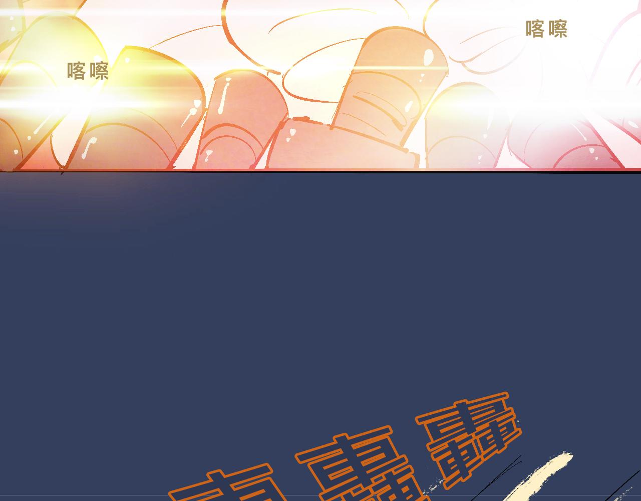 她们的圣诞节30