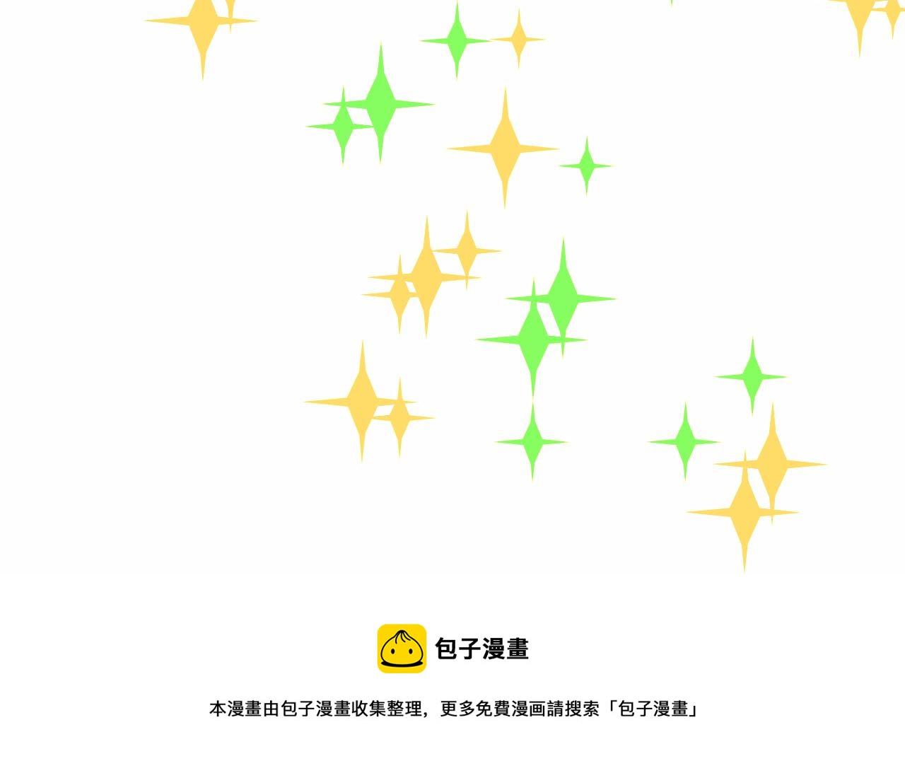 她们的圣诞节55