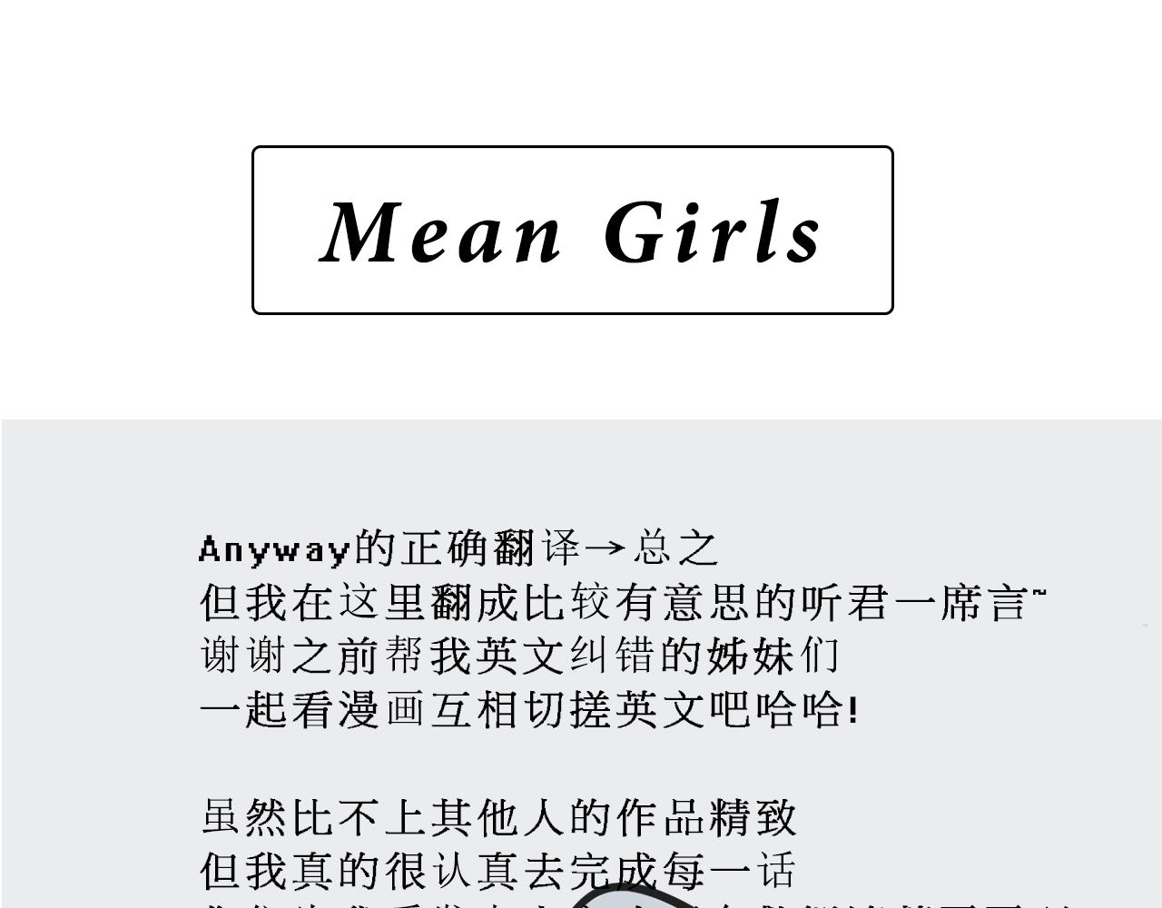 她们的自信无人可挡51
