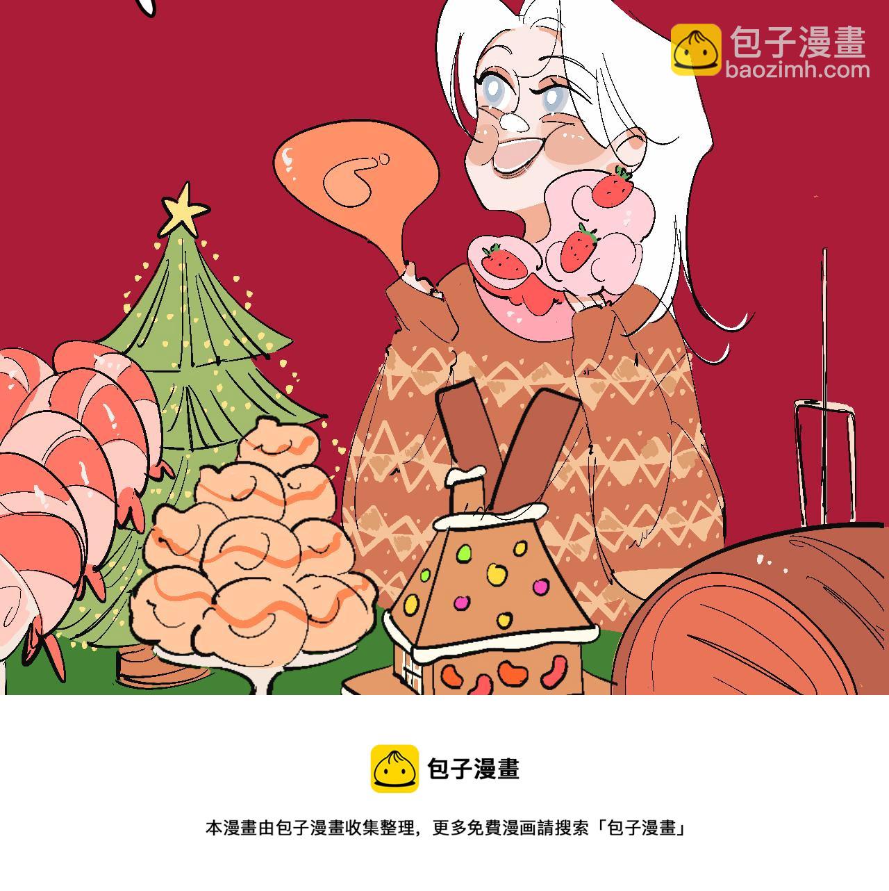 她们的圣诞节49