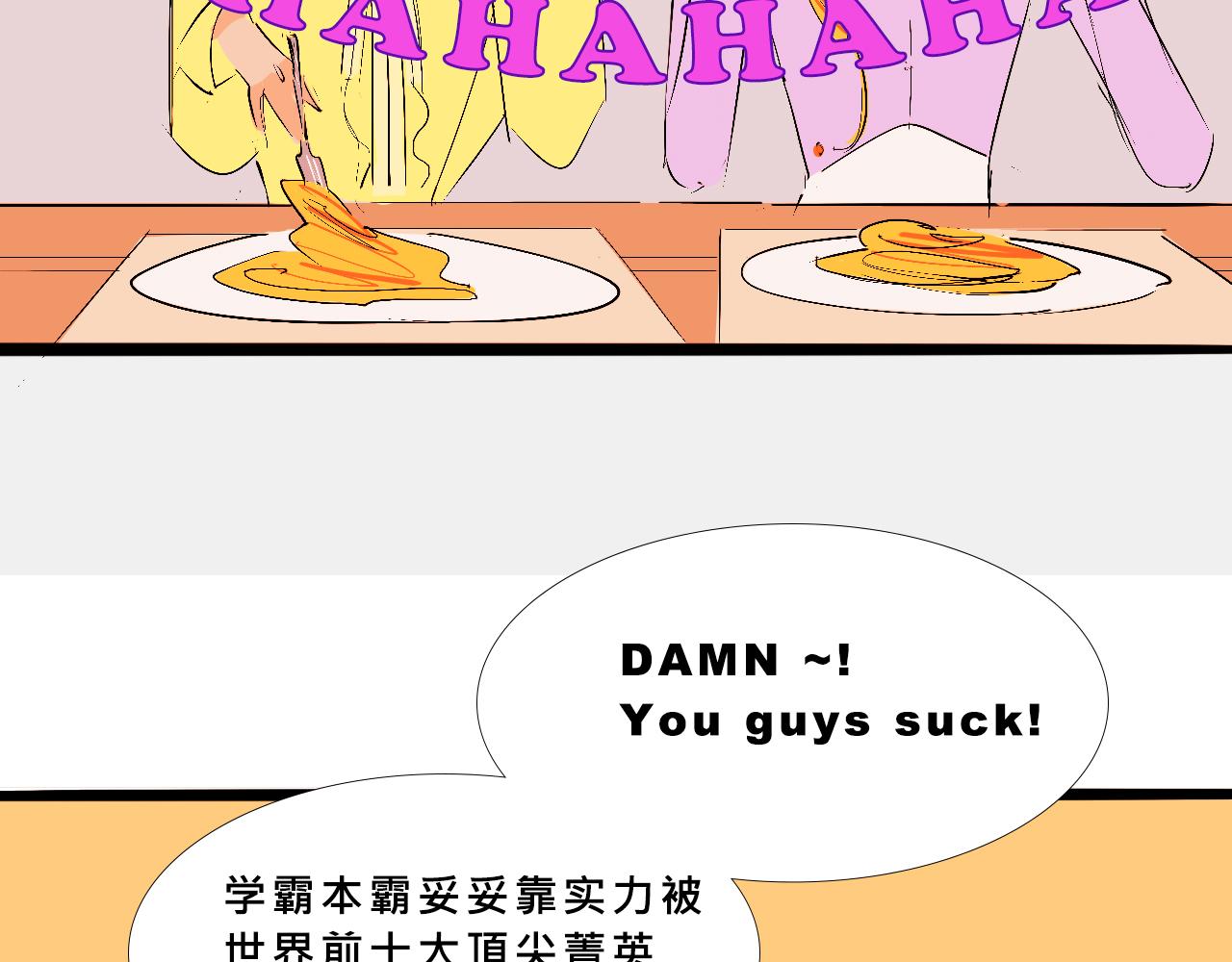 她们的新年传统9