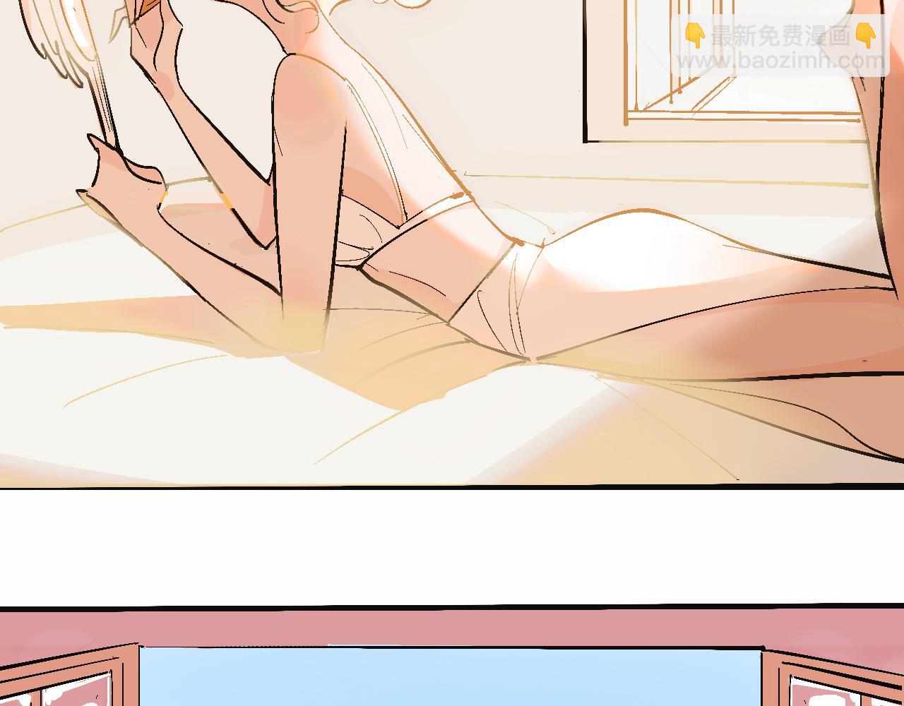 彩虹屁的庄园38
