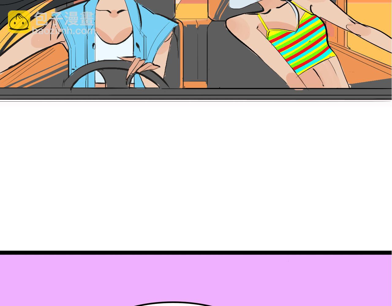 她们的Girls Time40