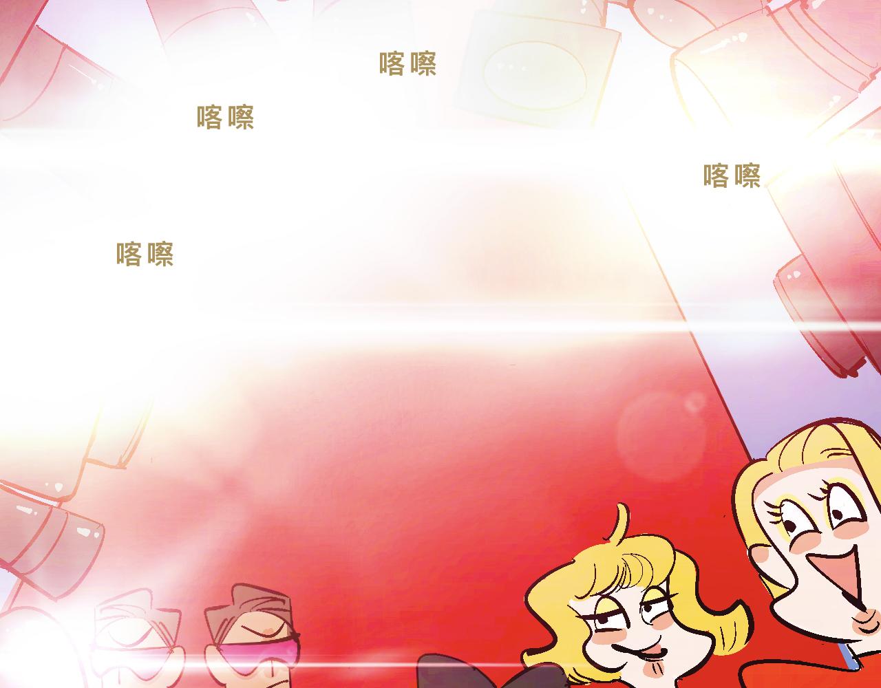 她们的圣诞节28
