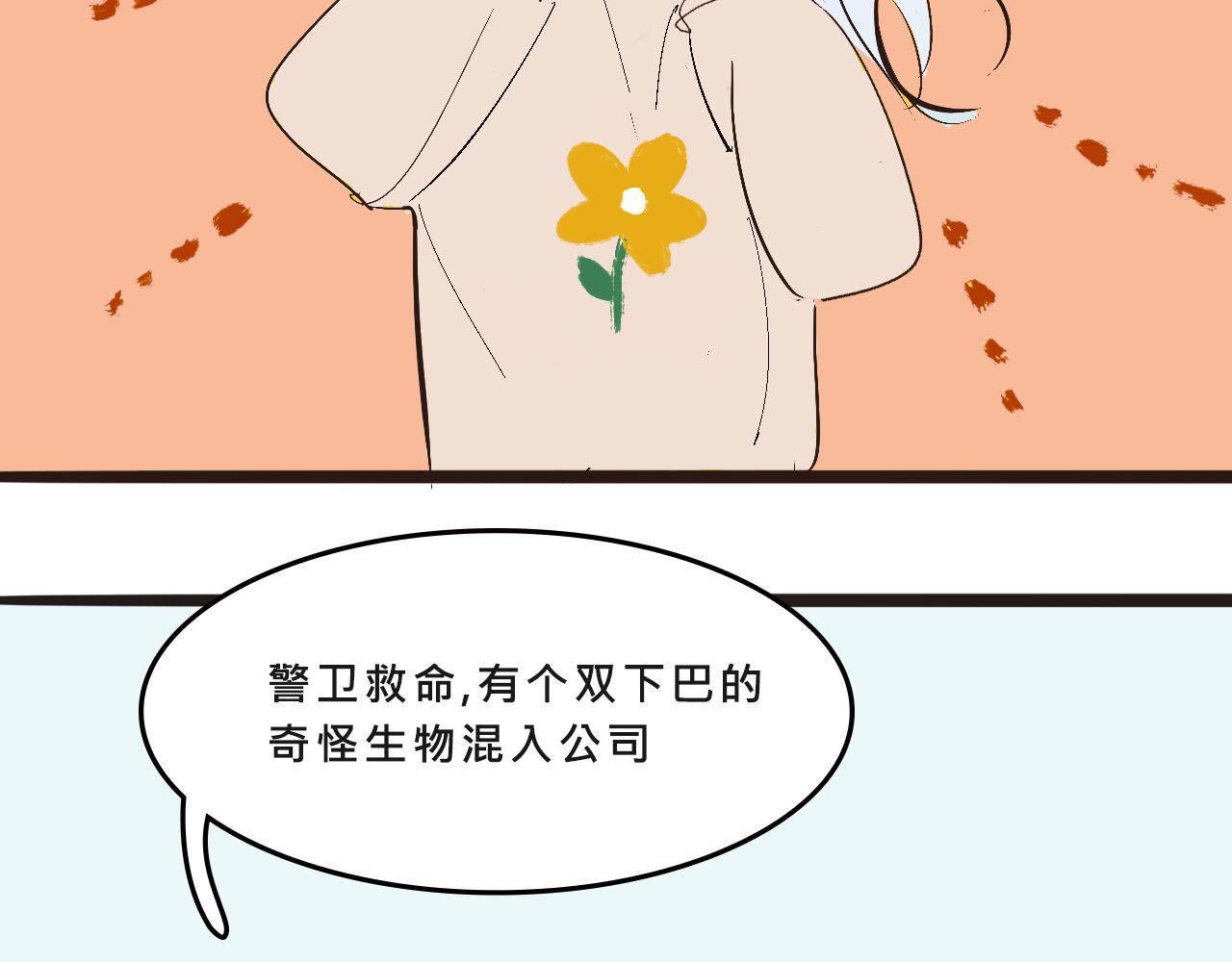 她们的自信无人可挡14