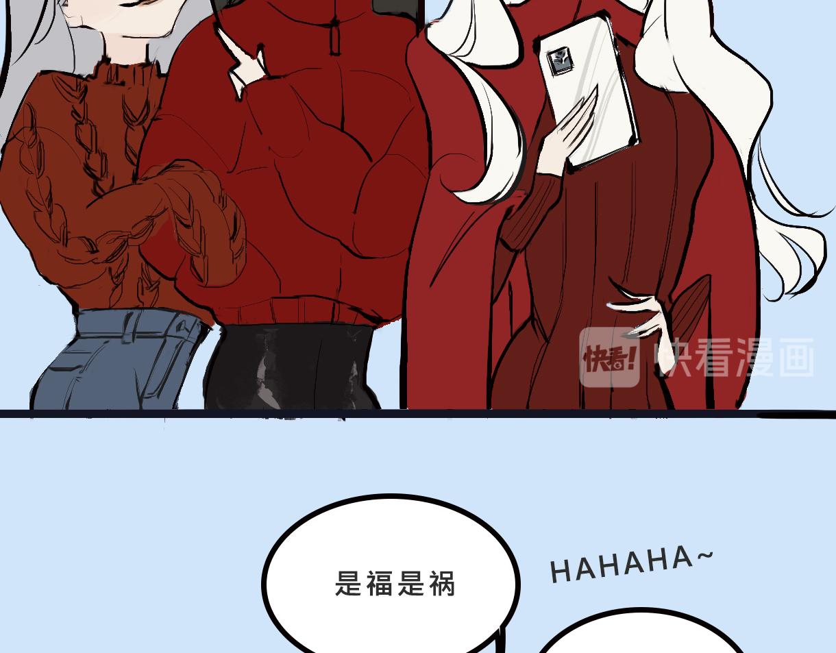 富家女她又甜又茶37