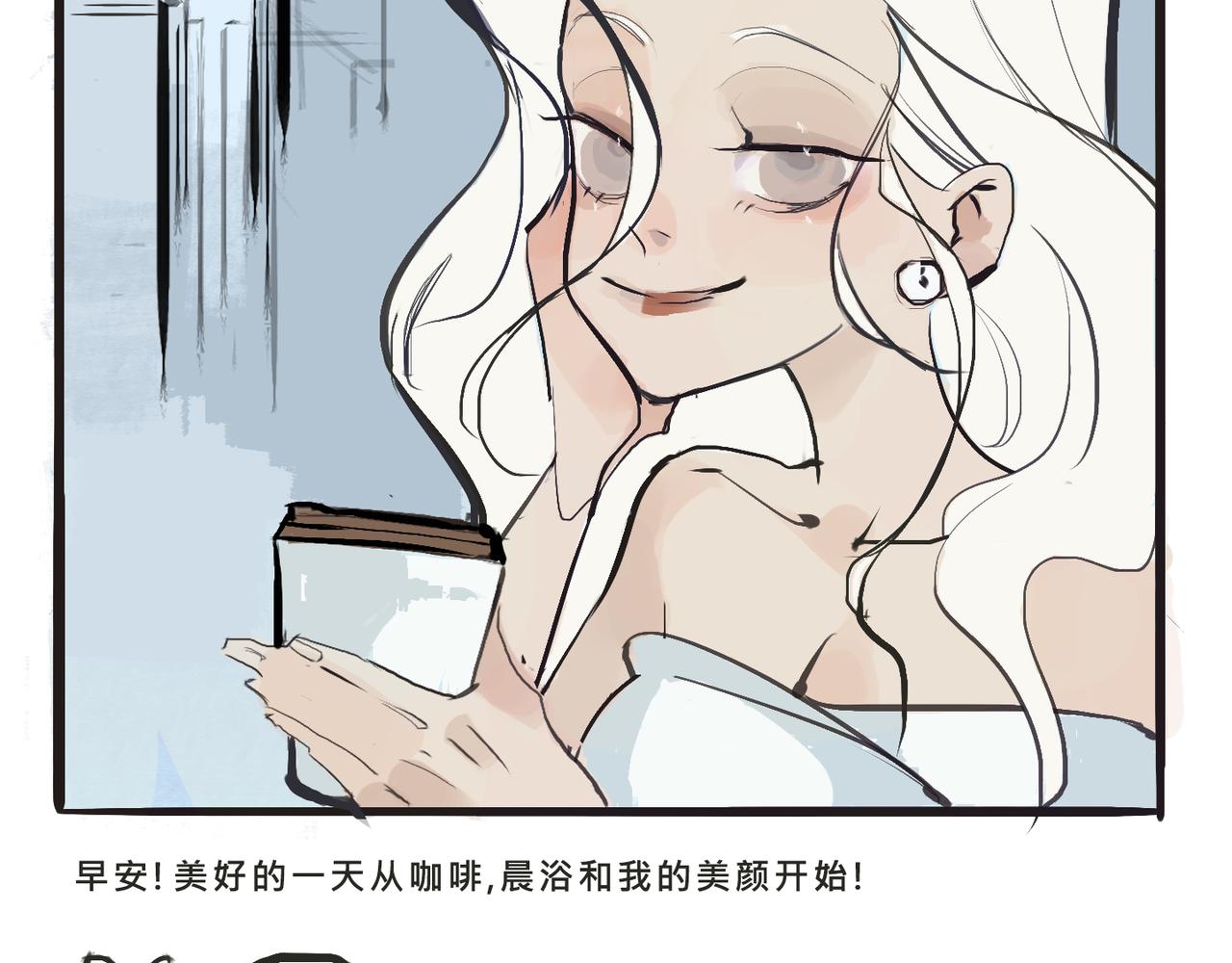 富家女她又甜又茶1