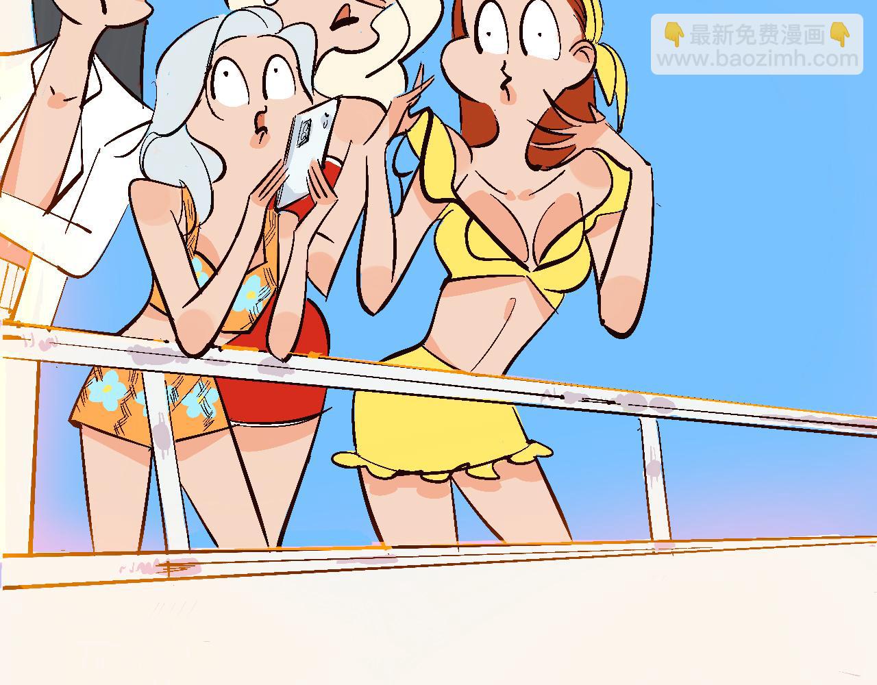 她们的夏日派对28