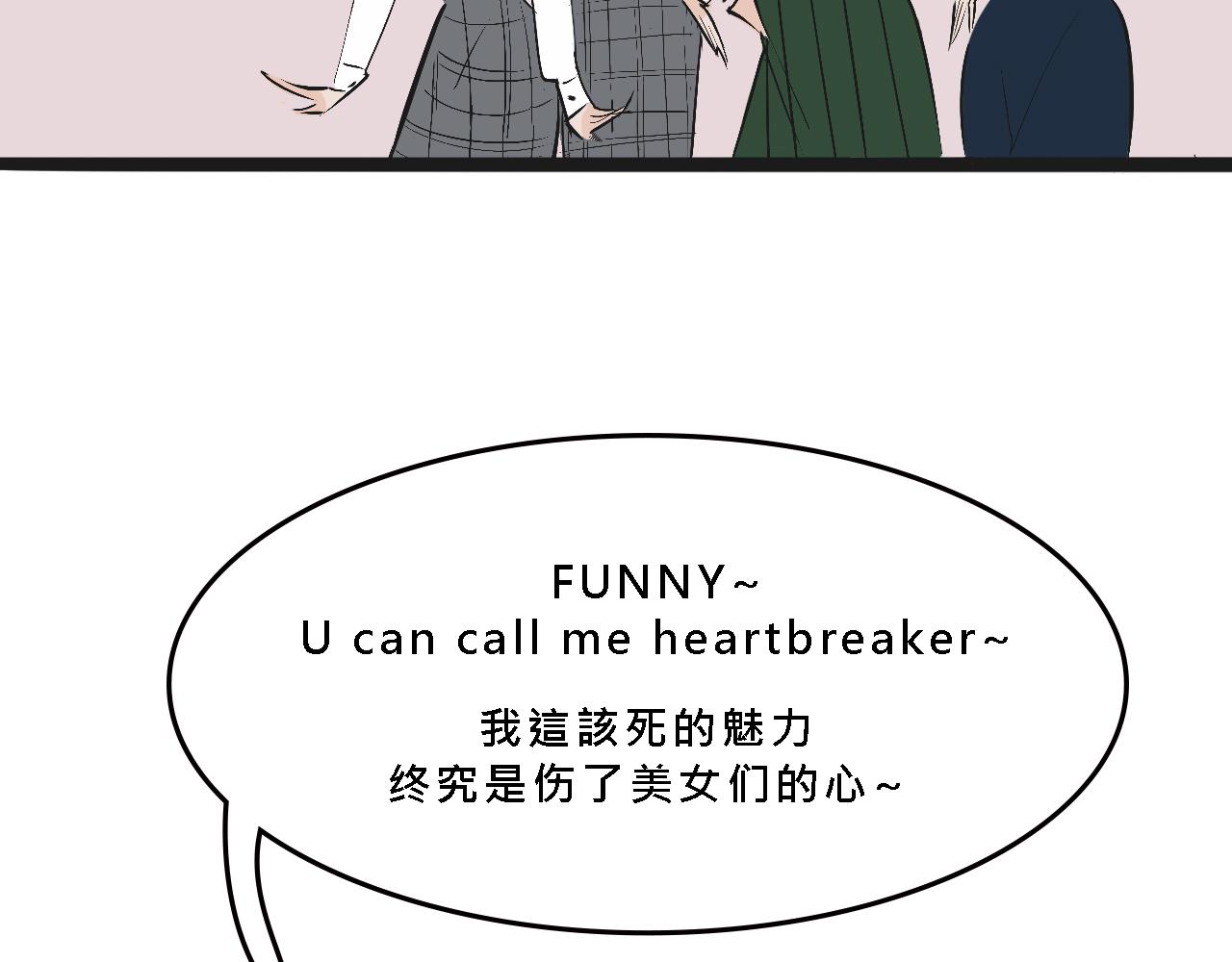 她们的校园女王竞选41