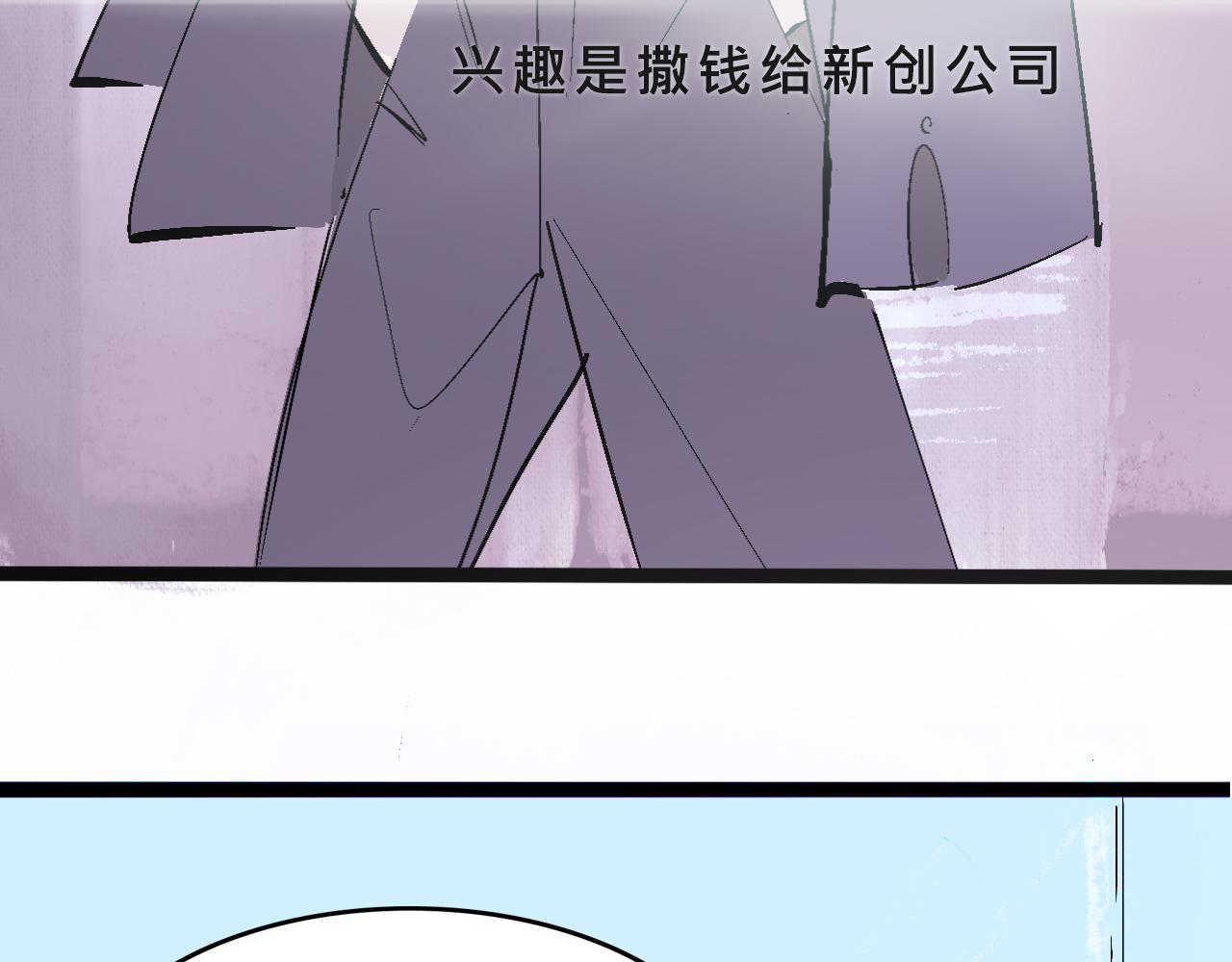 她们的自信无人可挡5
